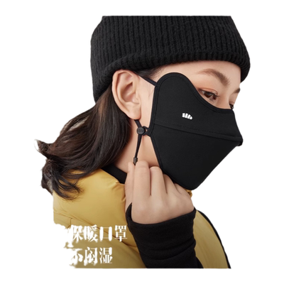 蕉下保暖口罩防晒焦下官方旗舰店