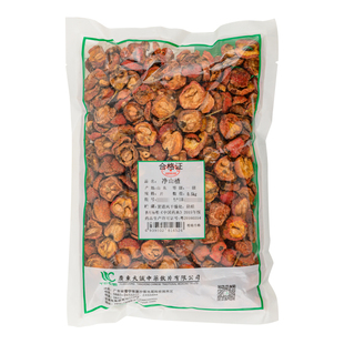 仙翁送宝净山楂500g包邮正品净山楂消食健胃山楂干片泡茶片泡水