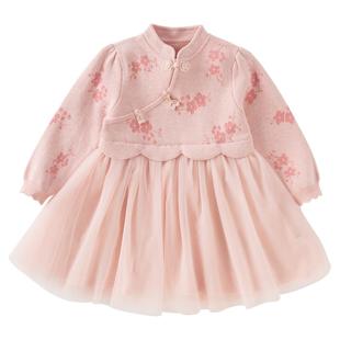 戴维贝拉女童国风连衣裙冬装新款儿童网纱裙周岁宝宝红色新年裙子