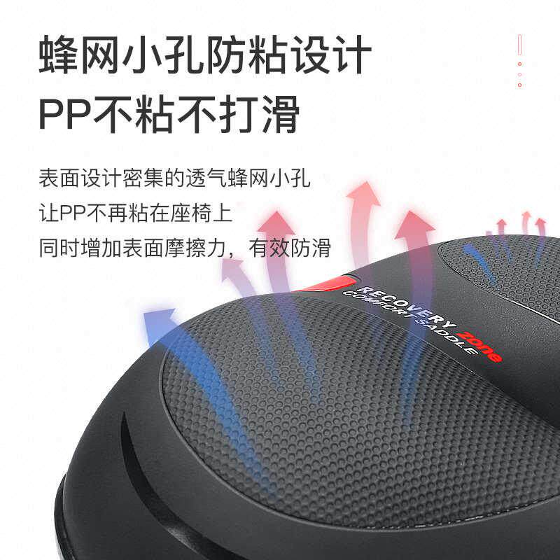 山地自行车坐垫超软舒适单车座垫减震座椅公路车儿童车座配件大全