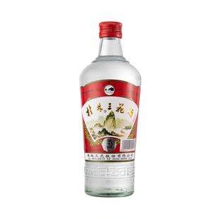 桂林三花酒纯粮固态米香型高度小曲优质白酒玻装广西特产