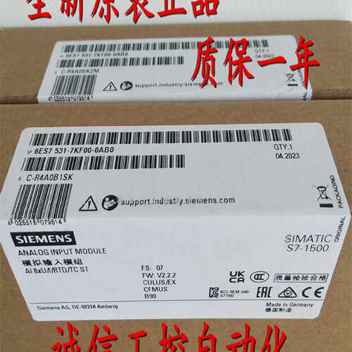 议价全新6ES753 6ES7 531-7KF00-0AB0西门子 AI 8xU/I/RTD/TC ST