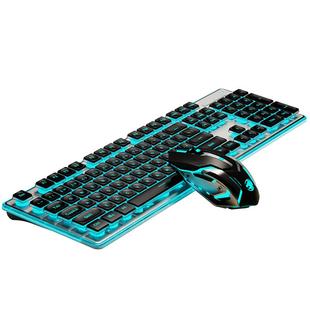 前行者无线键盘鼠标套装静音办公专用笔记本电脑游戏蓝牙薄膜键鼠