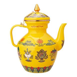 珐琅彩搪瓷吉祥八宝八吉祥酥油壶/供水壶/茶壶2.5/3.3升包邮