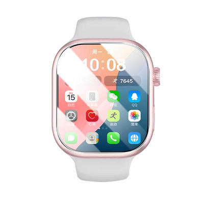 适用纽贝迪Q8手表贴膜蓝光水凝膜