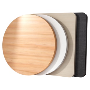 圆形桌面板餐桌面板小桌板圆桌台面板材折叠桌板单独桌面木板盖板