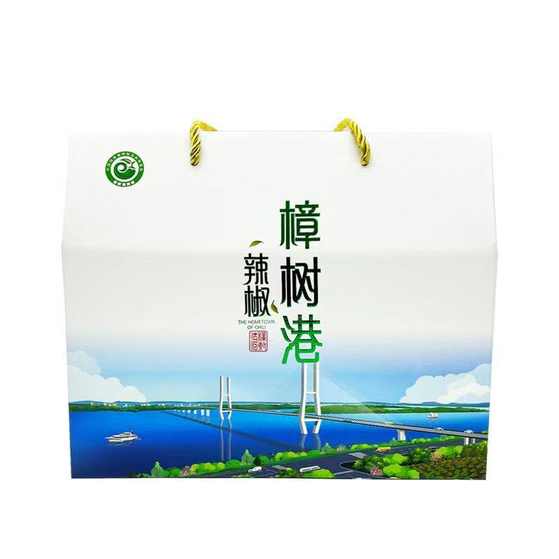 礼盒装农家自种正宗樟树港小辣椒
