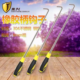 卷帘门钩子不锈钢/钢制井盖钩子消防拉门拉窗帘8mm轻便机床铁屑钩