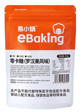 易小焙零卡糖赤藓糖醇0卡糖
