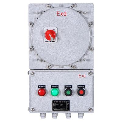 戍企防爆配电箱不锈钢箱空箱定制