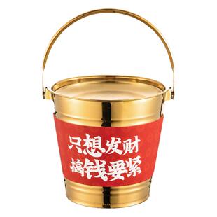 网红肥牛发财桶金色火锅创意餐具韩式烤肉摆盘装饰小吃桶盘子商用