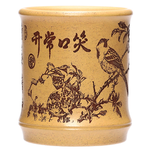 原矿段泥紫砂主人杯150毫升刻绘笑口常开个人小杯子品茗茶杯