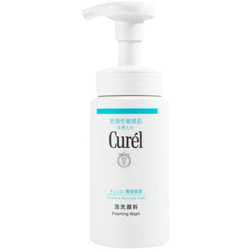 珂润洗面奶氨基酸泡沫洁面150ml