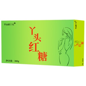 林记辟谷原味甘蔗红糖全程指导