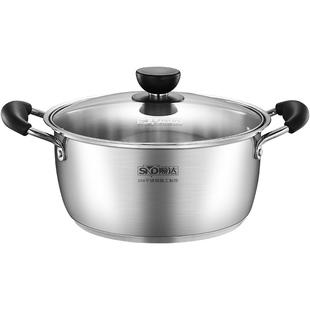 顺达汤锅家用304不锈钢双层蒸笼小型笼屉早餐汤锅辅食煮锅小蒸锅