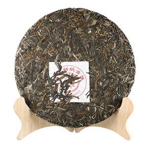 下关特级青饼泡饼云南普洱茶