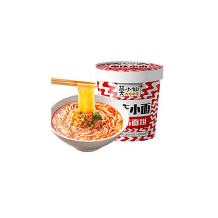 莫小仙重庆小面桶装整箱冲泡速食品粉丝米线酸辣粉旗舰店夜宵批发