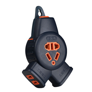 工程防水摔不烂无线插座插排纯铜接线板防摔大功率地拖插板不带线