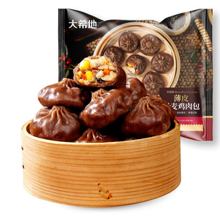 大希地全麦粗粮荞麦包子低脂早餐半成品代餐减轻卡主速食加热即食