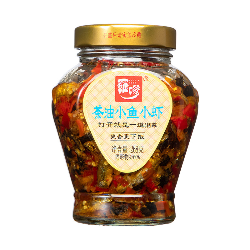 开胃菜小鱼仔即食咸菜泡面搭档