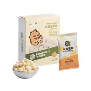 babycare光合星球宝宝零食高钙奶酪波波球无添加白砂糖溶豆馒头