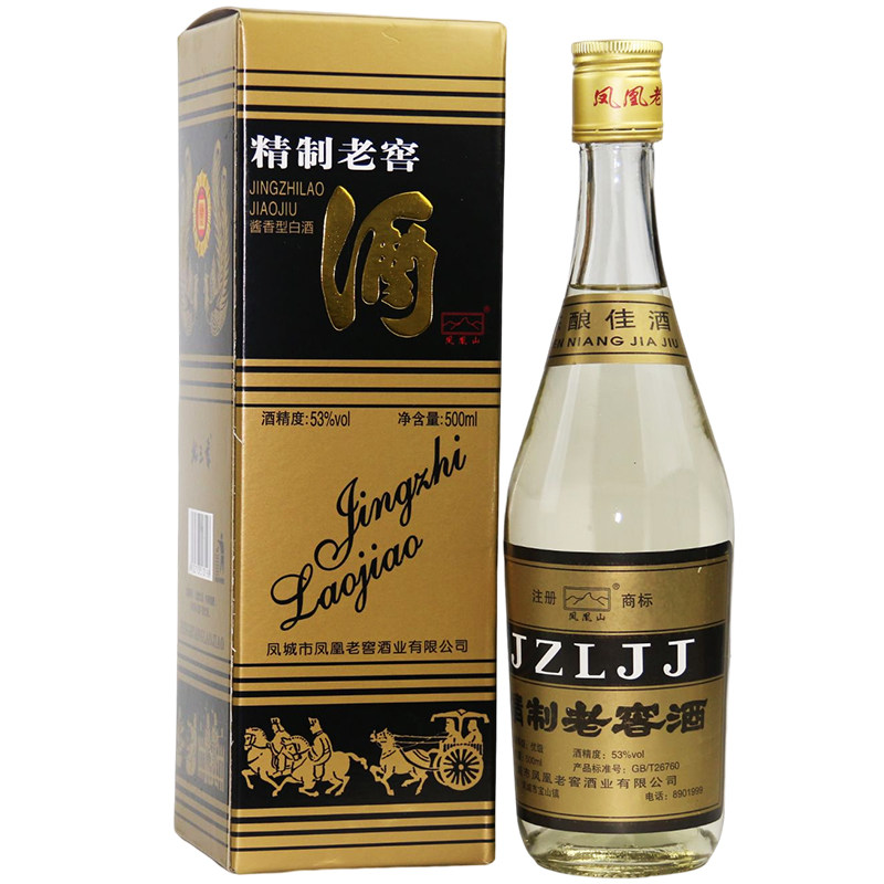 凤凰山老窖500ml酱香型53度纯粮