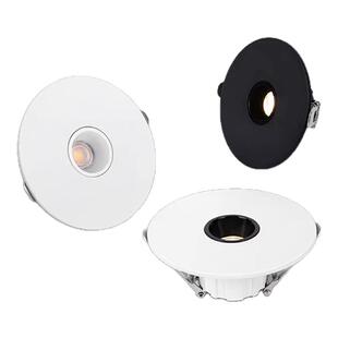 嵌入式小束聚光射灯家用孔灯45-85mm补救大开孔大面环拯救开错孔