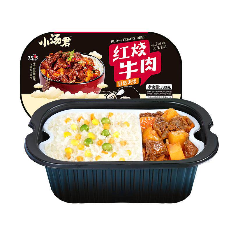 小汤君自热米饭330g*6盒