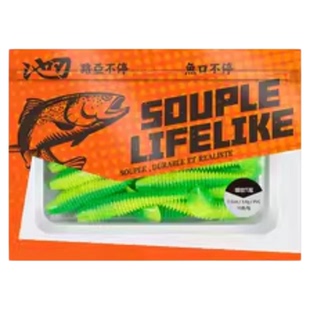 池刃螺纹小t尾软饵铅头钩路亚螺旋软虫微物假饵根钓翘嘴德州钓组