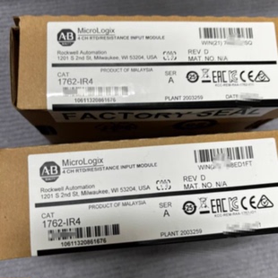 议价1762-IR4 全新 MicroLogix 扩展 RTD/电阻输入模块 4通道 176