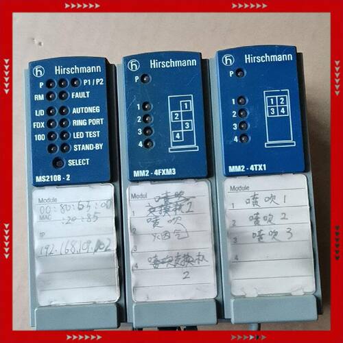 【问价】赫斯曼交换机MM2-4XM3 MM2-4TX1 MS2108