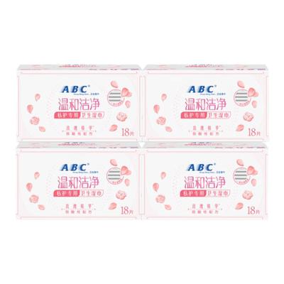 ABC湿巾108片私处湿巾