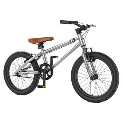 新款小探险家儿童自行车免费试骑