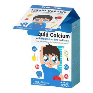 FreeCode钙镁锌儿童锌补充剂液体钙宝宝专用婴儿补钙铁锌三合一