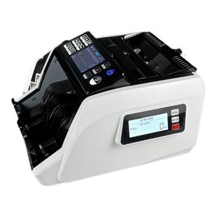 【多国货币混点可定制】川唯910 cis外币点钞机 多国货币混点合计验钞机美元欧元日元英镑Money Bill Counter