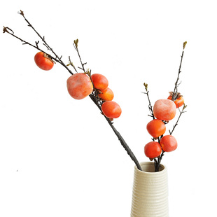 柿柿如意!加霜仿真柿子仿真果实仿真花果枝装饰摆件假花拍摄道具