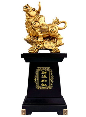 大型落地牛摆件办公室乔迁礼物