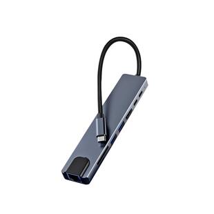 多功能USB扩展器插头多口集分线器typec延长外接转接u盘转接头平板ipad百兆网口转换笔记本电脑hub多接拓展坞