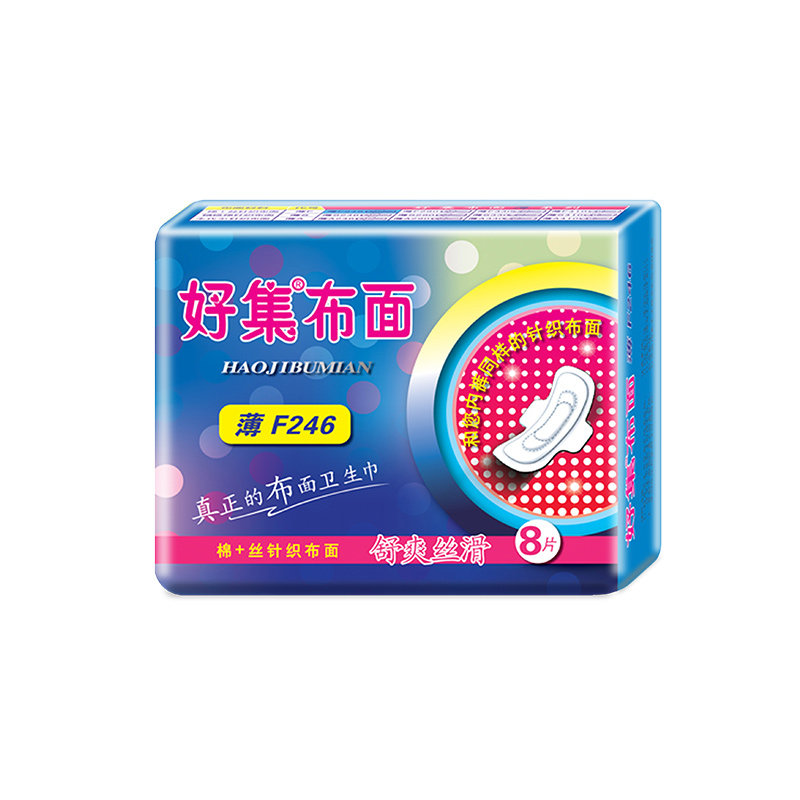 246mm夜用少女整箱卫生巾