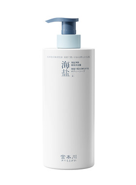 祛除后背螨虫痘痘沐浴露控油留香