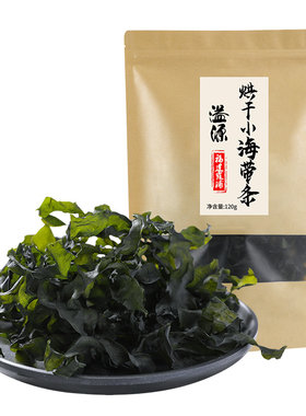 溢源烘干小海带条新鲜凉拌火锅