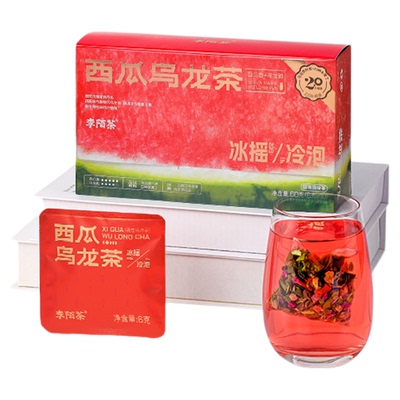 李陌茶西瓜乌龙乌龙茶