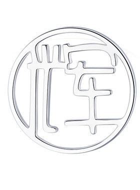 925纯银企业LOGO徽章胸针定制