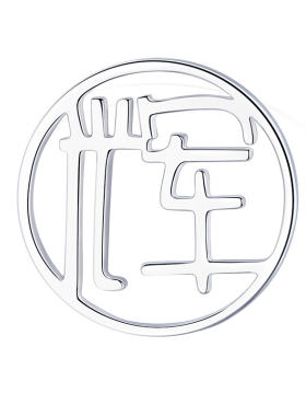 925纯银企业LOGO徽章胸针定制
