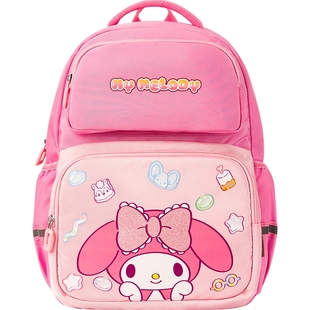 【三丽鸥IP】巴拉巴拉女童书包一到三年级小学生减负护脊双肩包潮