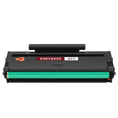众诚奔图M6558/M6608/PD-208硒鼓