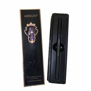 麦尔卡伦女神风范柔芯极细双头眉笔防水防汗立体持久不脱妆初学者