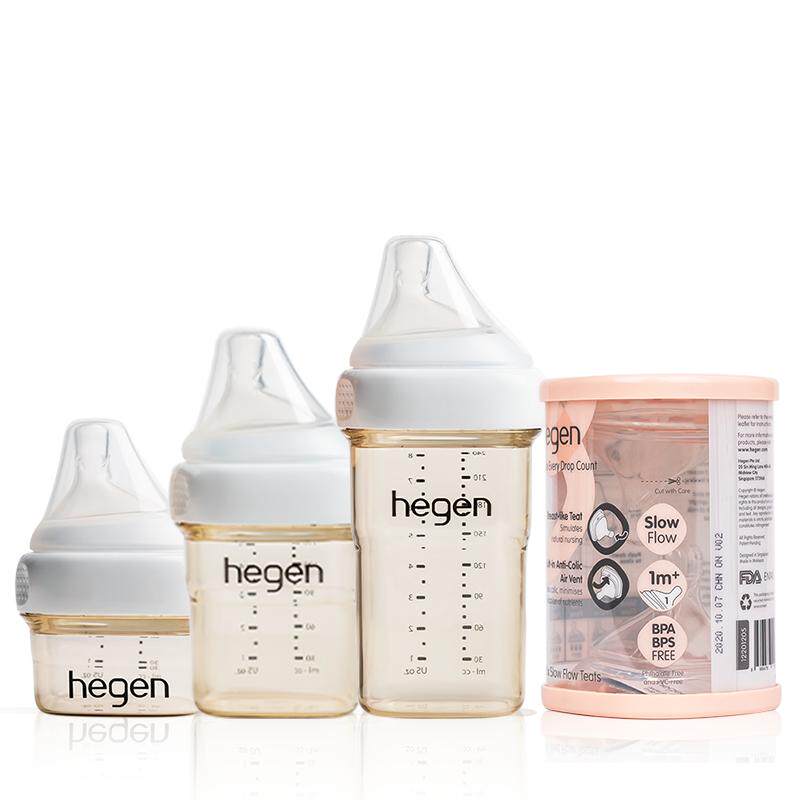 Hegen海格恩新生儿奶瓶宽口径PPSU防胀气婴儿防呛硅胶奶嘴组合