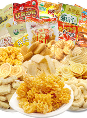 天宜园20袋烤牛馍沙拉包邮楠瓜酥