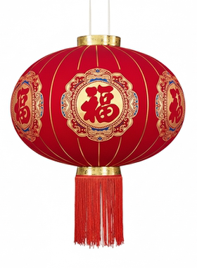新年福字大红灯笼乔迁门阳台挂饰